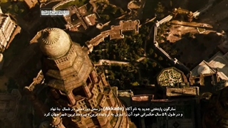 مستند داستان تمدن قسمت سوم: حضرت هود در آکد