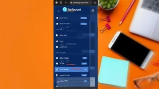 کسب درامد فقط با کلیک کردن 