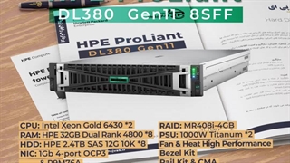 سرور اچ پی ای مدل HPE ProLiant DL380 G11 8SFF Server با پارت نامبر P52560-B21