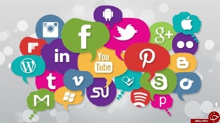 به یاد شبکه‌های اجتماعی