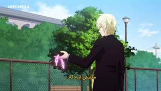 انیمه فرشته احمق با شیطان می‌رقصد قسمت ۱۱ زیرنویس فارسی چسبیده (Oroka na Tenshi wa Akuma to Odoru)