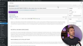 افزونه راکت برای افزایش سرعت سایت وردپرسی