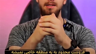 چرا باید سایت داشته باشیم؟ 6 دلیل اصلی اهمیت داشتن سایت