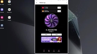 TRONIX APP تست برداشت ترون های ماین شده در