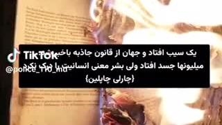 هر کی نیاد ج ح خره✨