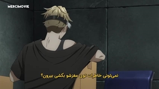 انیمه سوار مرده بازی مرگ فصل ۱ قسمت ۳ زیرنویس فارسی چسبیده (Dead Mount Death Play)