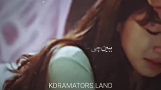 میکس پنت هاوس