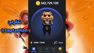 کد مورس امروز همستر | کد مورس یکشنبه 10 و 11 تیر | کد 1 میلیونی همستر کمبت