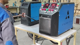 اپند نوآوری | کوره القایی | ذوب معلق