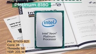 سی پی یو Intel Xeon Platinum 8180