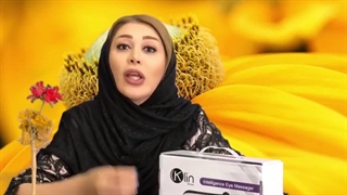 آنباکس دستگاه عینک ماساژور کلین klin