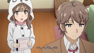 انیمه راسکال خواب دختر خرگوشی را نمی‌بیند قسمت ۱۱ زیرنویس فارسی چسبیده (Rascal Does Not Dream of Bunny Girl Senpai)