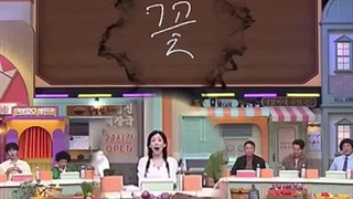 تیون عضو SNSD در برنامه اخیرش با  Flower رقصید