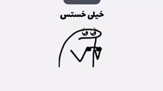 متولدین ماه ها این روزا چه حالین؟::::)”گادددد نههههستشمشمشمظن”