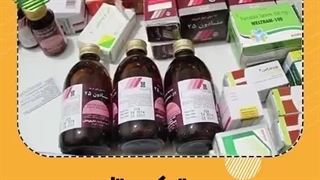 پروسه ترک متادون