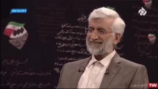 خانواده سعید جلیلی ؛)