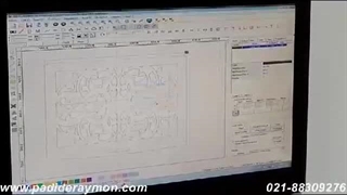 آموزش کار با دستگاه برش لیزر