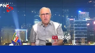 14030411: وحشیگری ضد انقلاب و سلطنت‌طلبان علیه رای‌دهندگان، شهرام همایون را به عذرخواهی واداشت