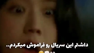 یا موسبن جعفررر بچه ها آماده شید