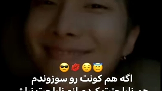 اشکال ندارع دو گانه سوزت کردم:))
