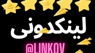 لینکدونی تلگرام لینکدونی