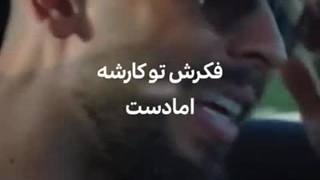 ثروتمند شو و پیشرفت کن