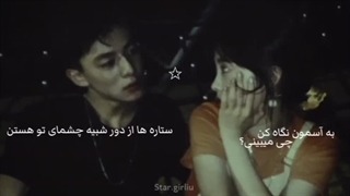 تولدت‌مبارک‌خوشگلم^^