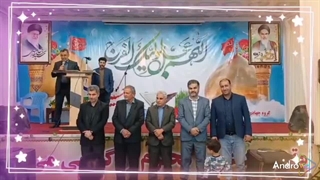 تجلیل دولت و مقامات و مسئولین از استاد رزیتا دغلاوی نژاد چهره شاخص ملی