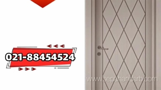 بهترین درب صنعتی | درب پلی وود