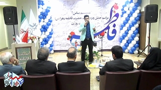 استندآپ کمدی سامان طهرانی در جمع مسئولین