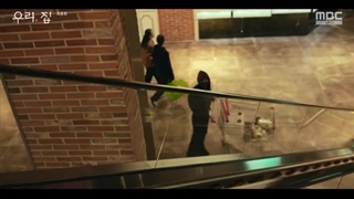 سریال جهنم تلخ و شیرین قسمت12(آخر)بازیرنویس