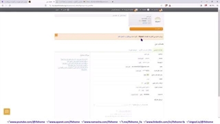 ‫⭐️ آموزش احراز هویت در آلپاری ✅ وریفای حساب [Alpari] در 10 دقیقه !