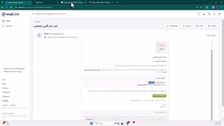 ‫آموزش احراز هویت در آلپاری 1402 ✅ مدارک احراز هویت بروکر «Alpari»