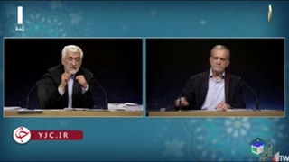 اولین مناظره انتخاباتی بین جلیلی و پزشکیان