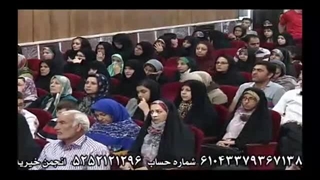 پنجمین همایش حکیم خیر اندیش پدر طب سنتی - فاطمه اشدری مدیر انجمن کلیوی قزوین 1397 ویدیو 1