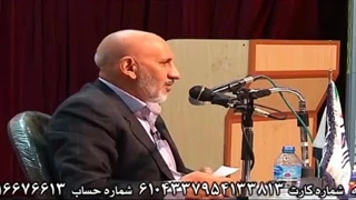 پنجمین همایش حکیم خیر اندیش پدر طب سنتی - قزوین 1397 ویدیو 2