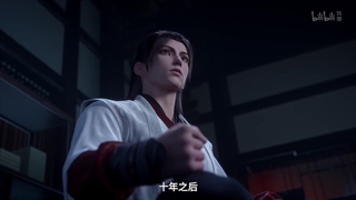 انیمه جاودانگی (IMMORTALITY (Yong Sheng فصل 3 قسمت 12