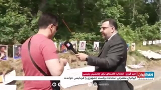 حضور یک ایرانی در سوئد برای شرکت در انتخابات - جانم فدای رهبر