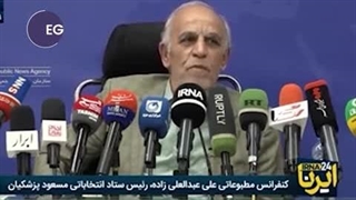 رئیس ستاد پزشکیان از بنزین 50 هزارتومانی سخن می گوید!