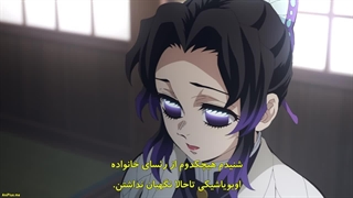 شیطان کش(Demon Slayer)فصل چهارم قسمت8⟦قسمت اخر⟧+زیرنویس چسبیده فارسی