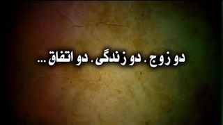 دانلود فیلم یه دروغ کوچولو