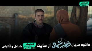 دانلود قسمت جدید سریال قطب شمال - ( قسمت 10 ) ( سریال در انتهای شب )