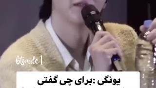 میخوام جوون تر شم