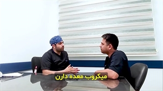 میکروب معده و جراحی چاقی | دکتر محمود حیدری