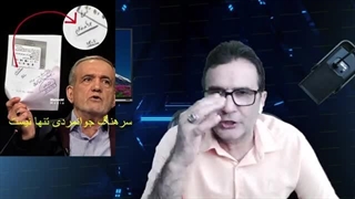 14030412: تنها نقطه ضعف آقای جلیلی در مناظره چه بود؟