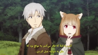 انیمه ادویه و گرگ_ تاجر با گرگ دانا ملاقات می کند Ookami to Koushinryou_ Merchant Meets the Wise Wolf قسمت 14 با زیرنویس فارسی