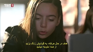 سریال ترکی Tozkoparan توزکوپاران اسکندر فصل 3 قسمت 7 ( 87 )