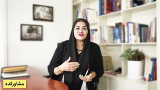 تجربه کسانی که طلاق گرفتن