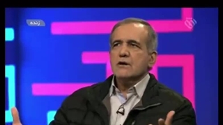 پزشکیان: بخش زنان دانشکده پزشکی را تعطیل کردم چون با اعتقاداتم سازگار نبود!