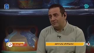 عسل برای دیابت